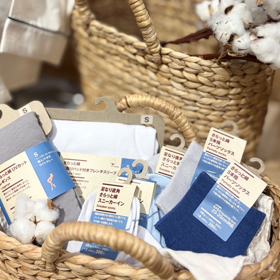 https://contents.muji.com/jp/sites/jp/files/%E3%82%A4%E3%83%B3%E3%83%8A%E3%83%BC%EF%BC%94_0.jpg