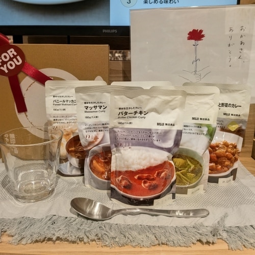 様々なカレー