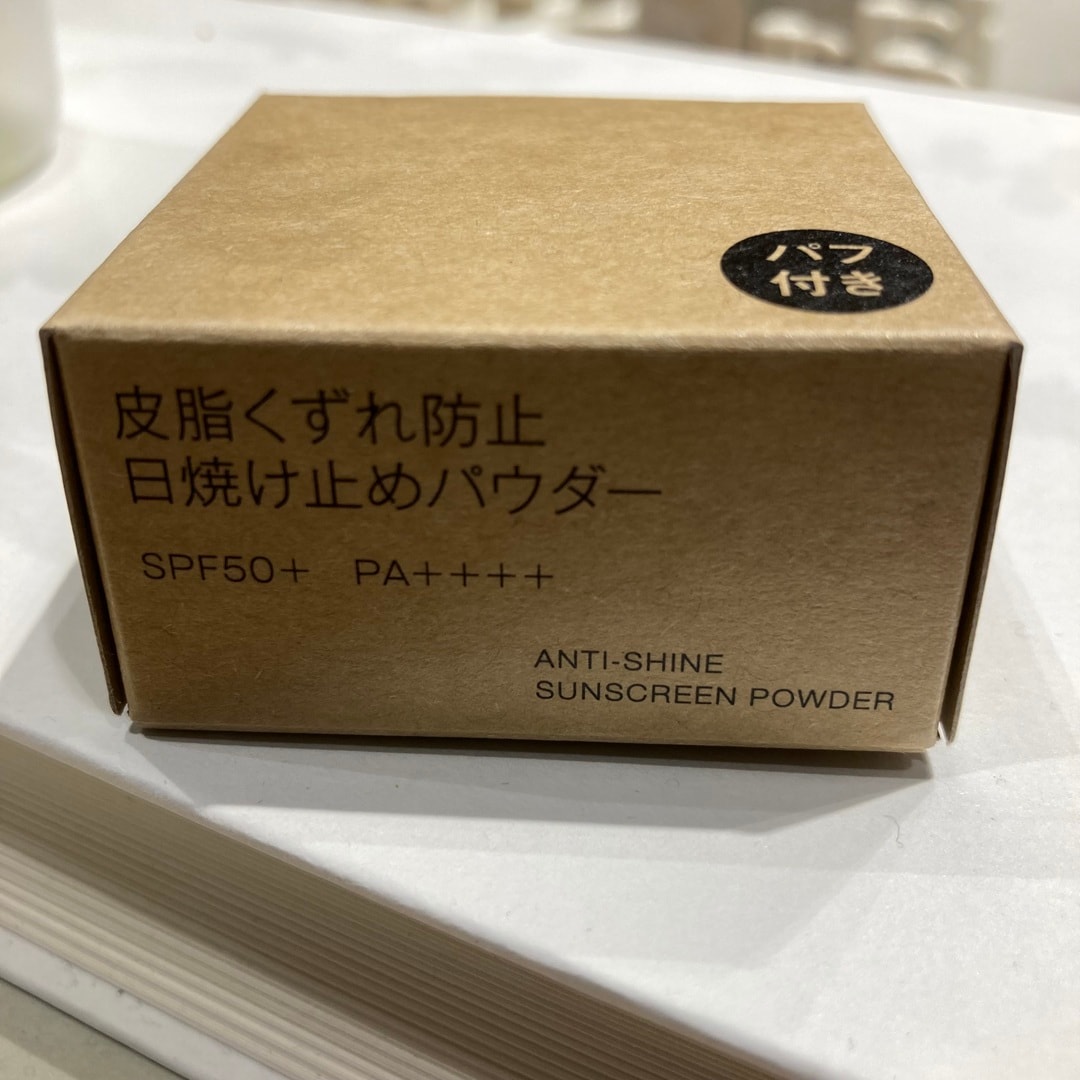 皮脂崩れ
