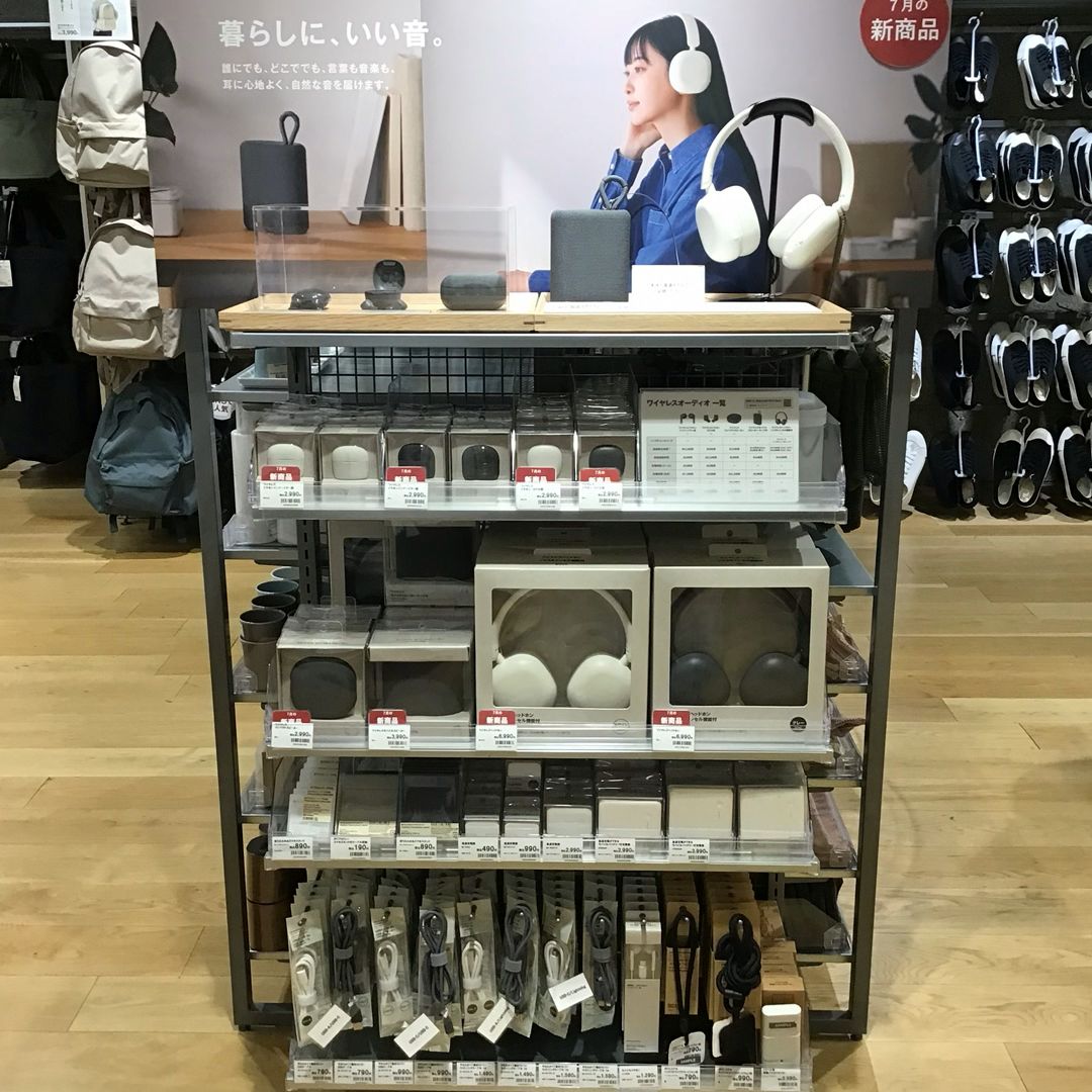 【宮崎MRTミック】　　一押し　新商品_yYMY0W