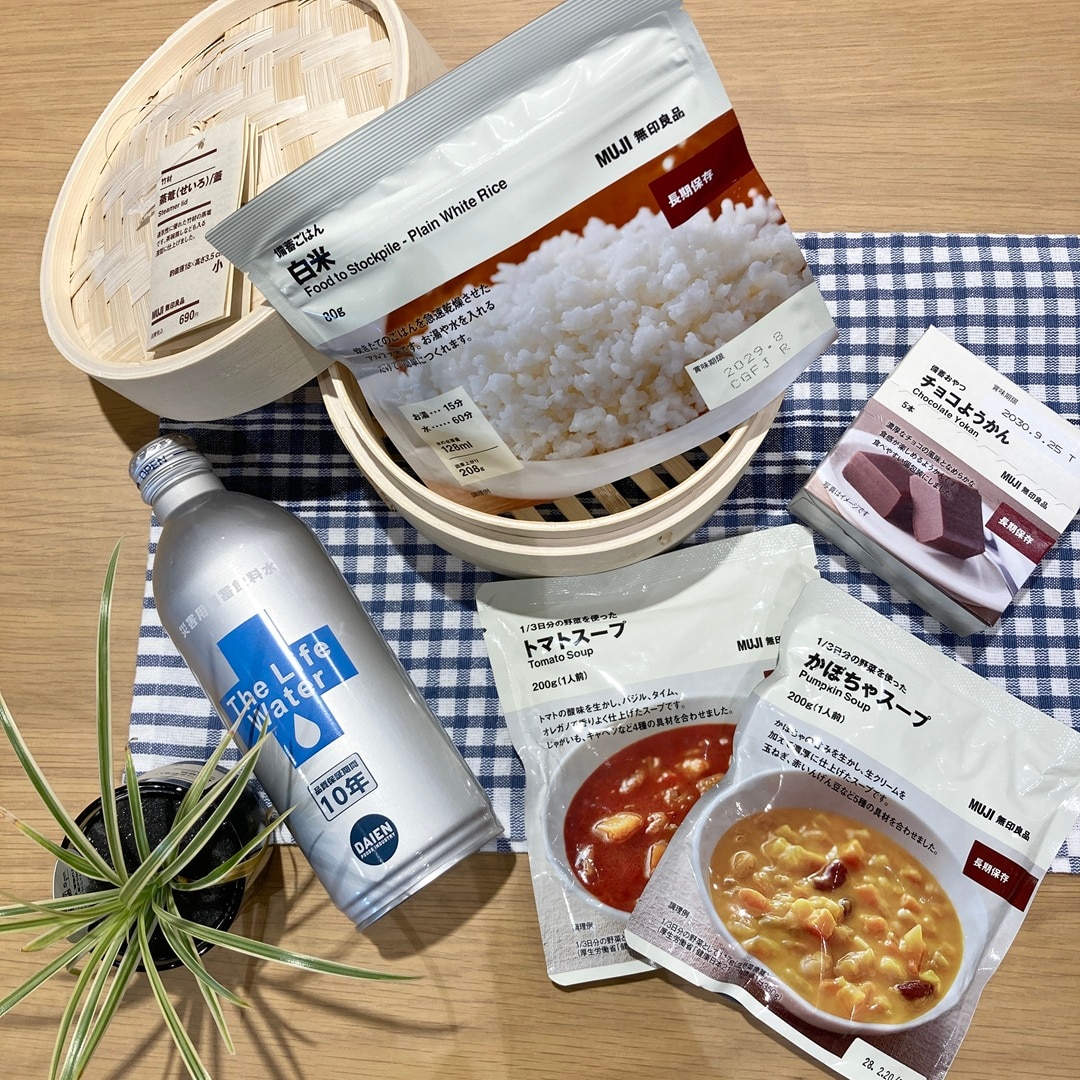 【ヨークタウン水戸】明日から夏のおすすめアイテムを一部、期間限定価格にて販売いたします_WZgY0X