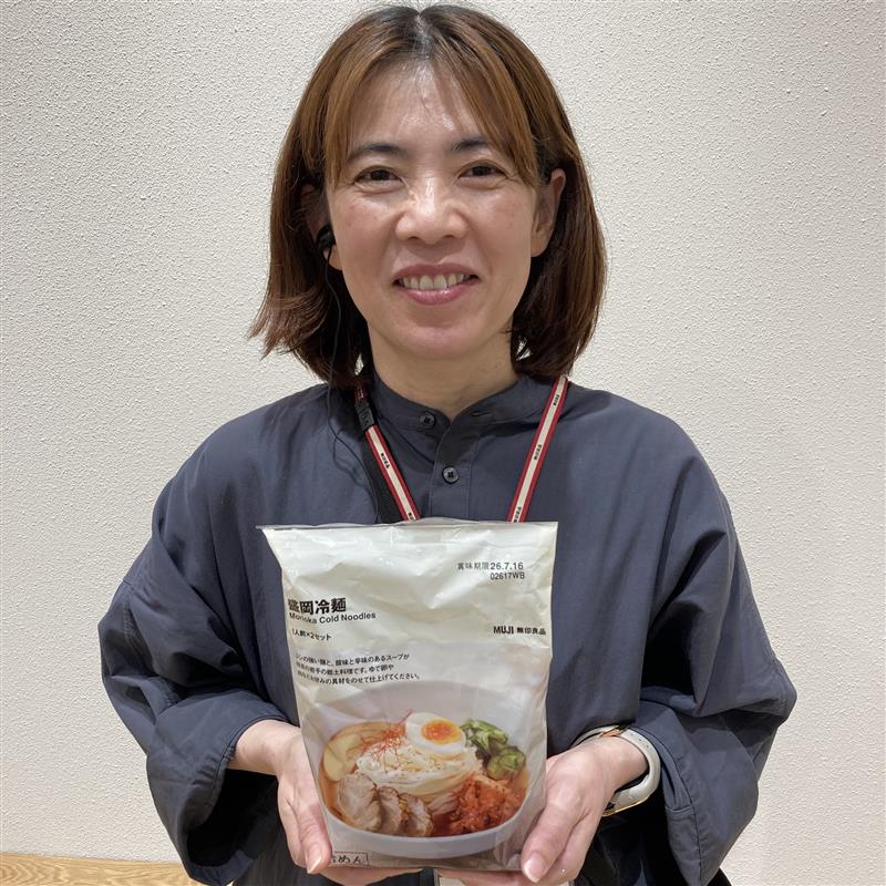【堅田】スタッフのおすすめ　盛岡冷麵