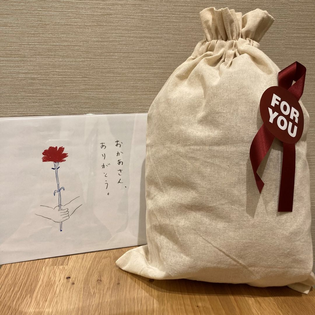 【ブルメール舞多聞】