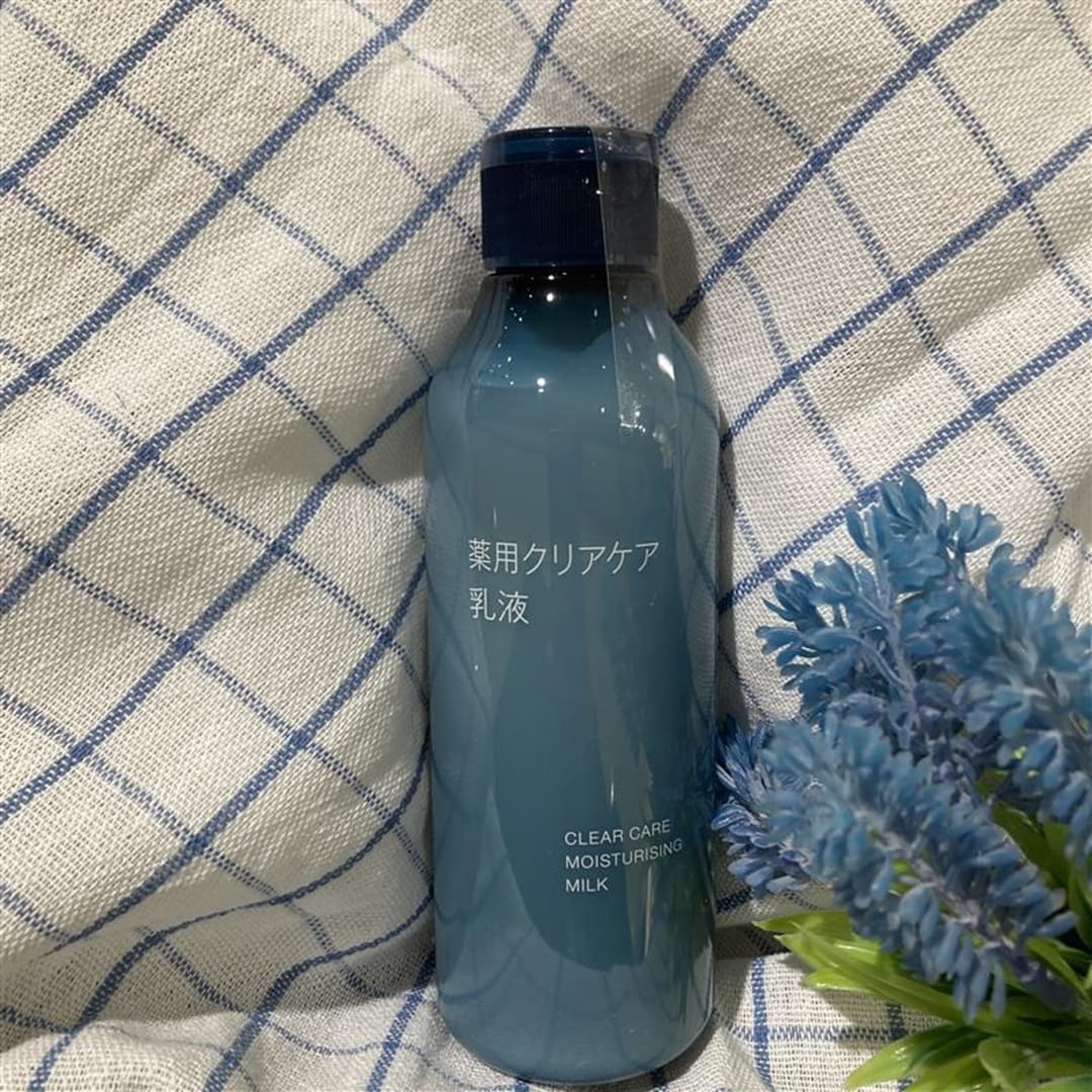 クリアケア乳液