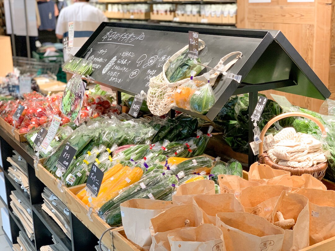 【難波】今週末は野菜大直売会｜お知らせ