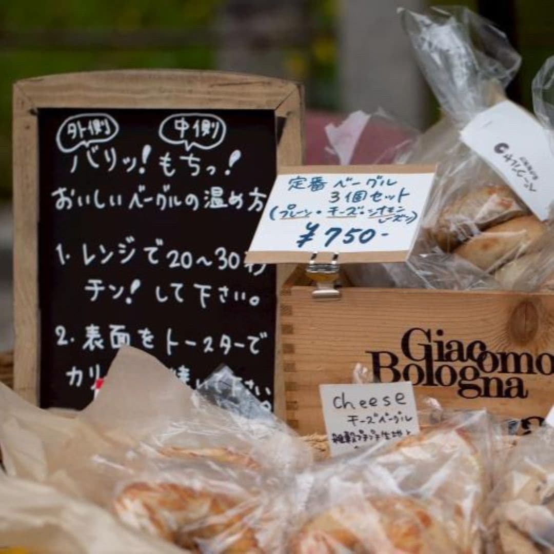 神戸阪急_ベイカーズマルシェ