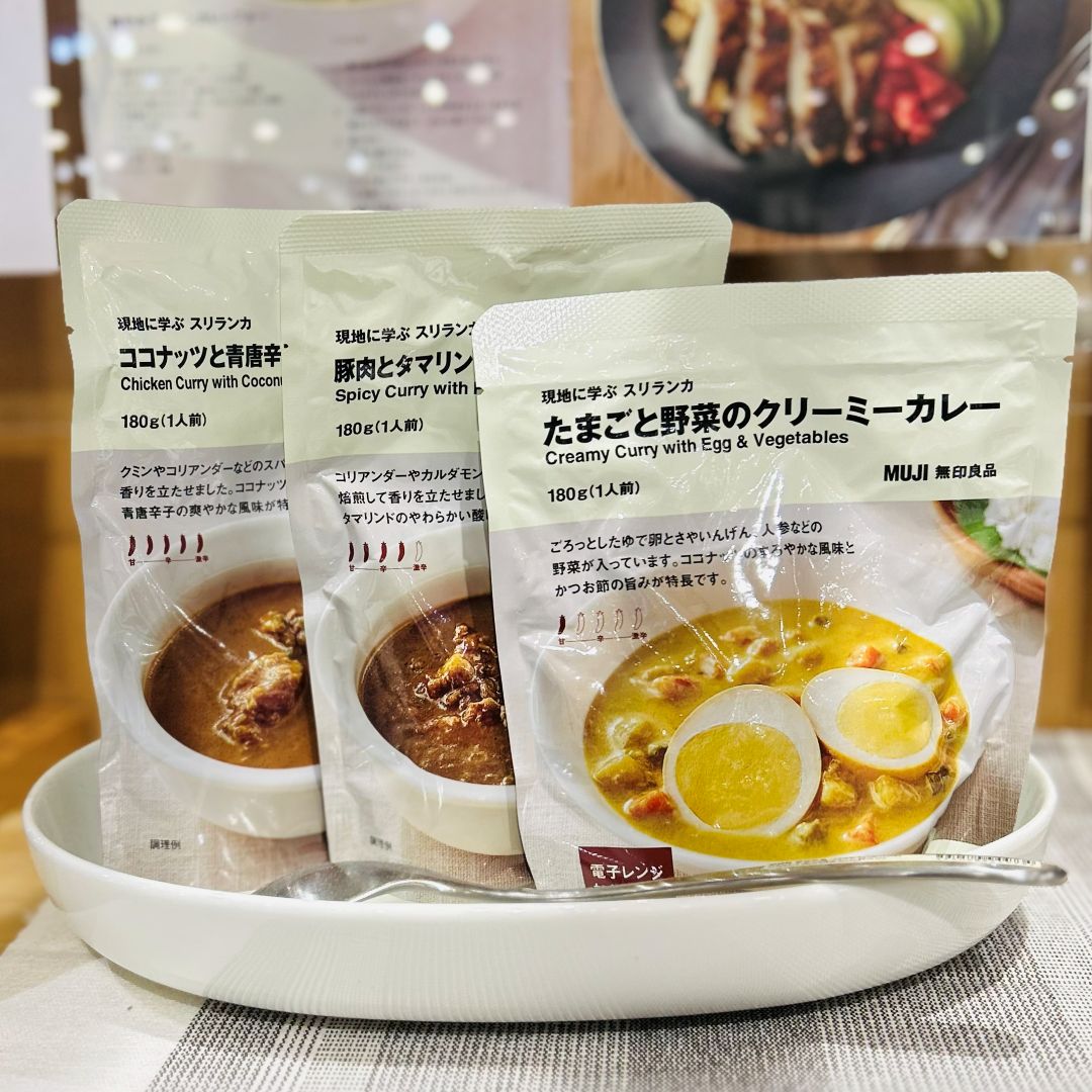 スリランカカレー三種