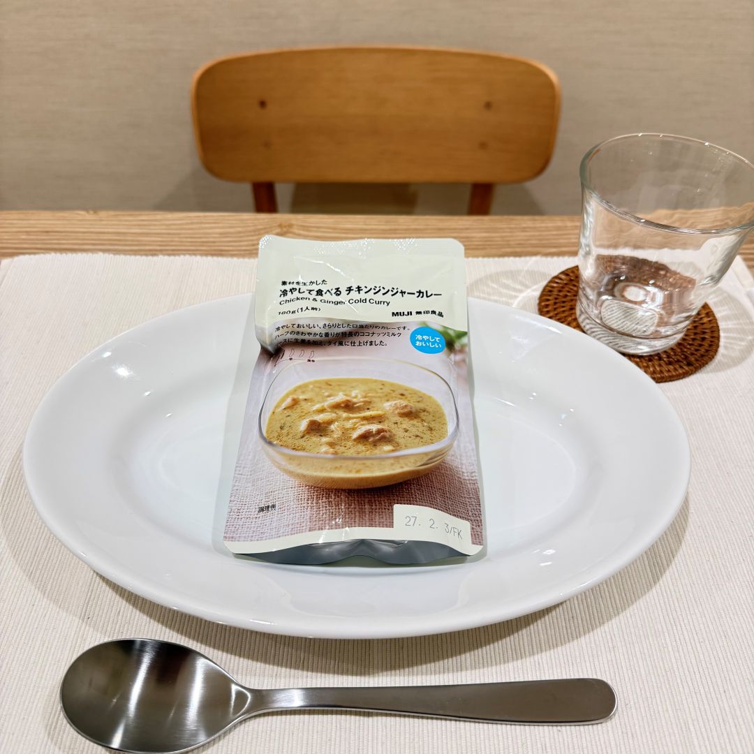 チキンジンジャー