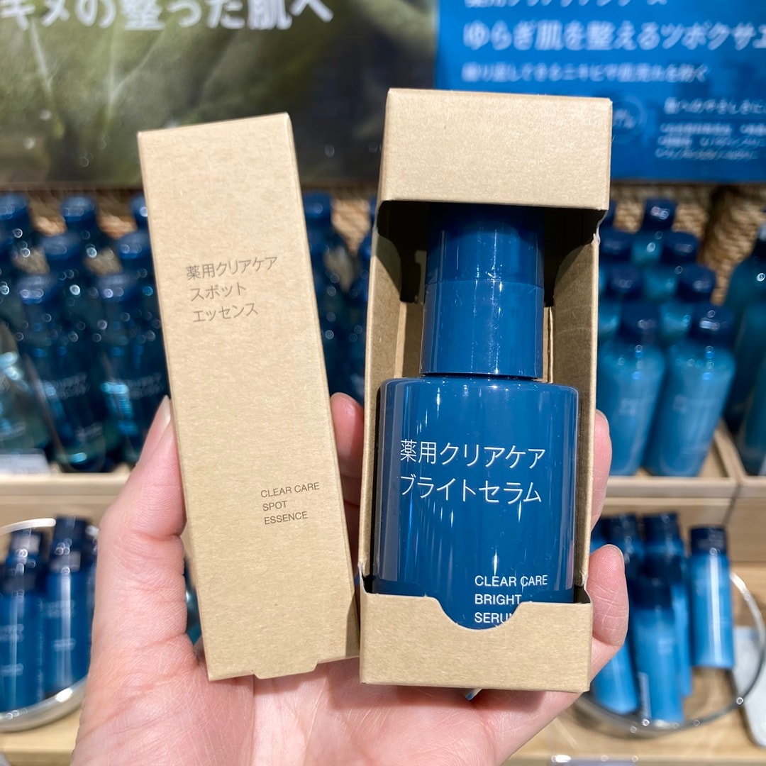 クリアケア⑤