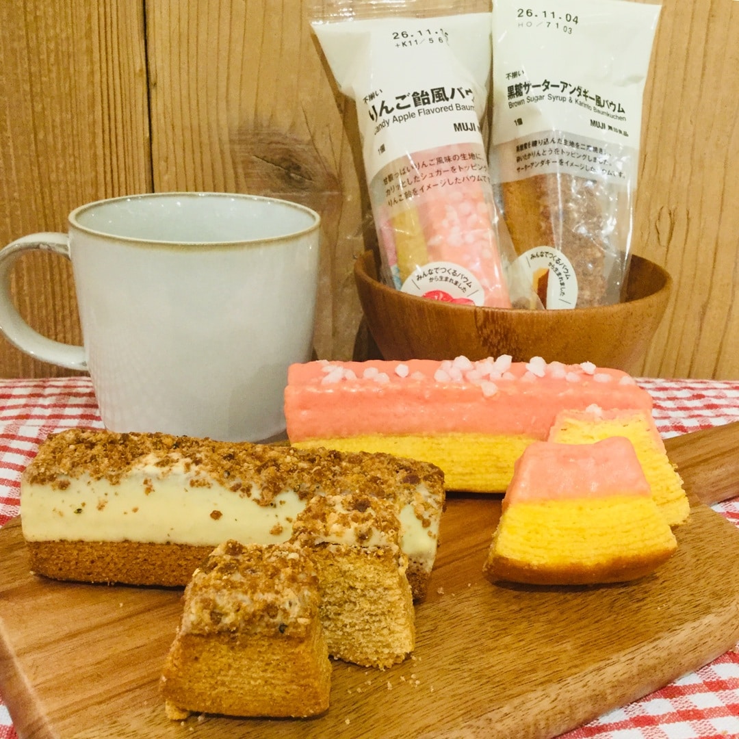 【青森ラビナ】試食会のご案内_1Vlsxj
