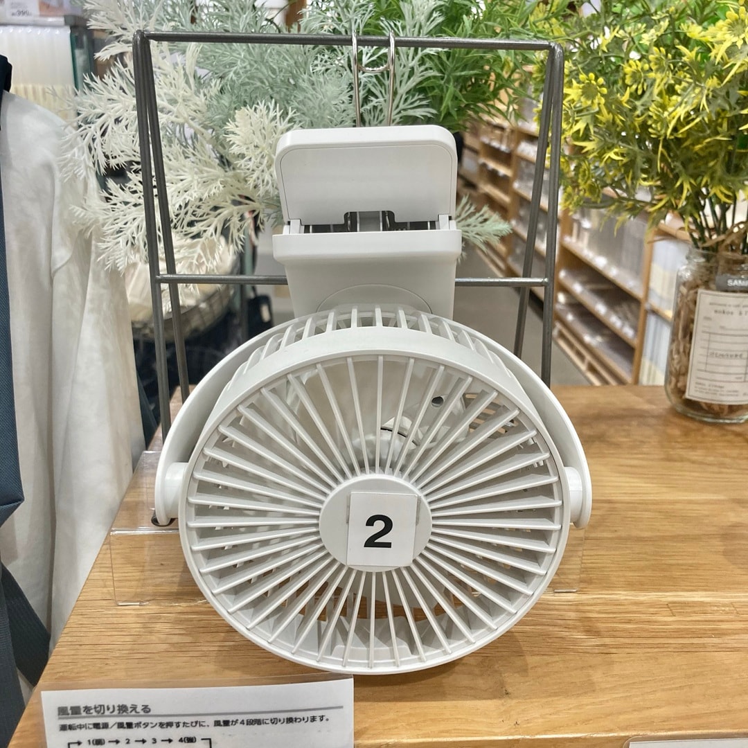 オススメ商品のご紹介