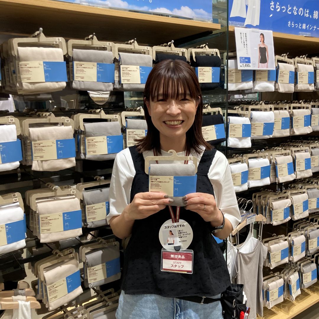 【ららぽーと和泉】さらっと綿スタッフの口コミ