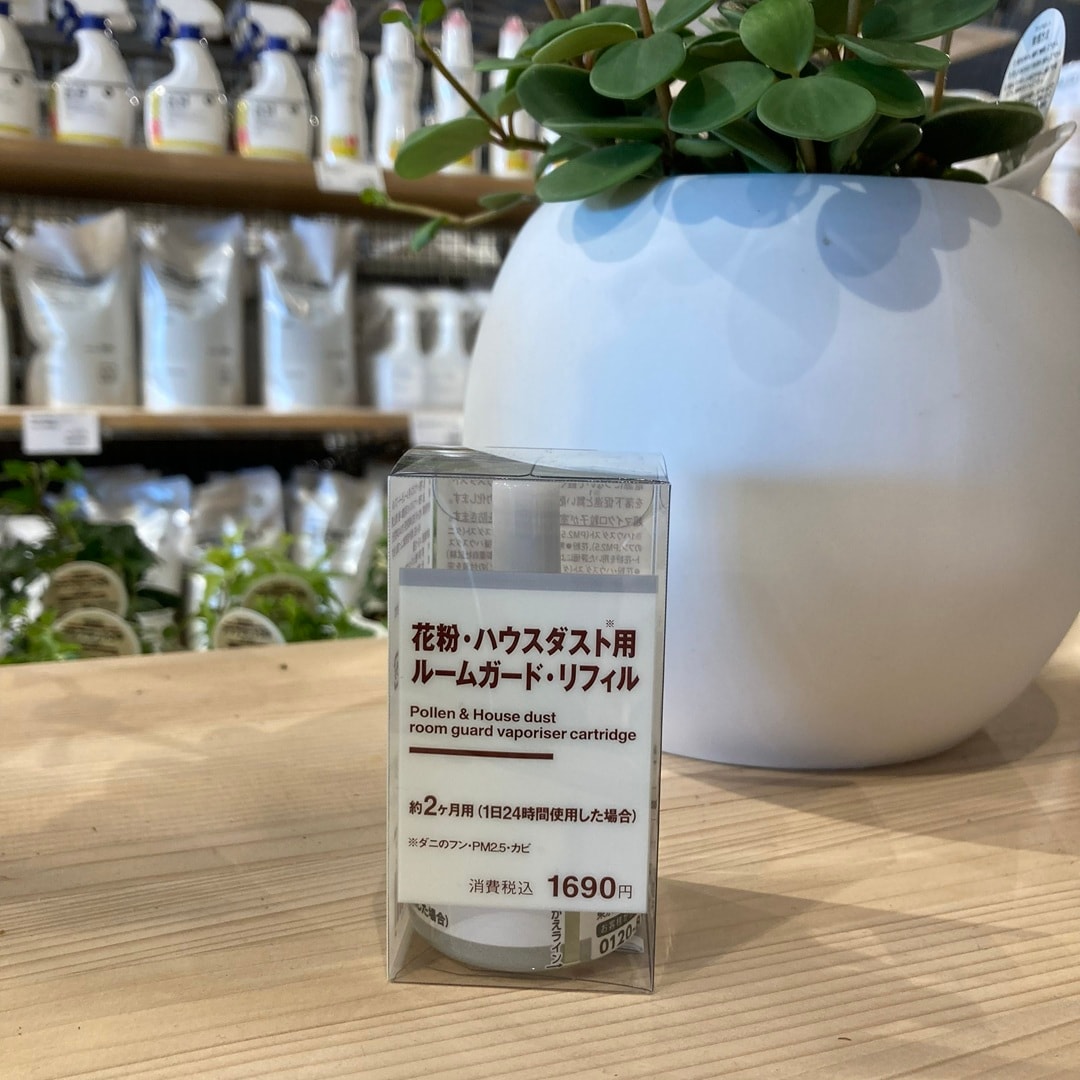 046832 260522 01.00.jp