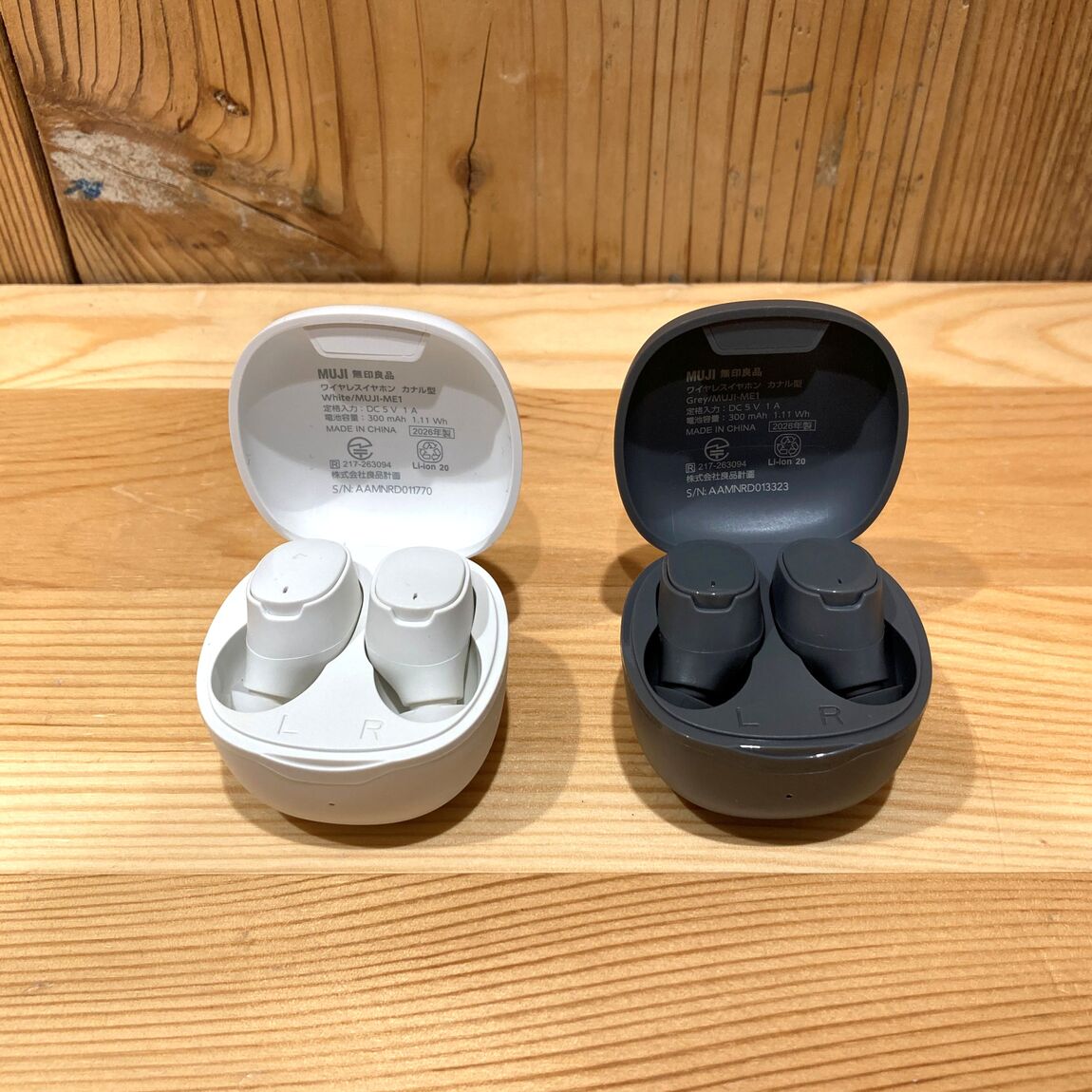 【ヤオコー和光丸山台】オーディオ機器のご紹介_tRCNQ7