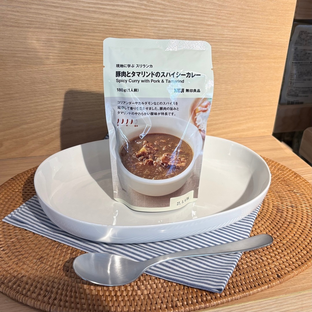 豚肉とタマリンドのカレー