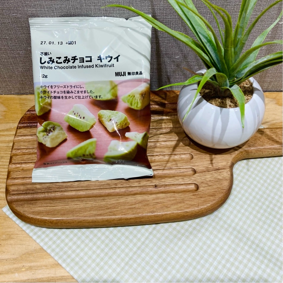 【フジグラン神辺】不揃いしみこみチョコ_X3kdbK
