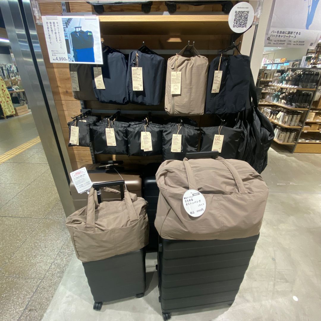 売場