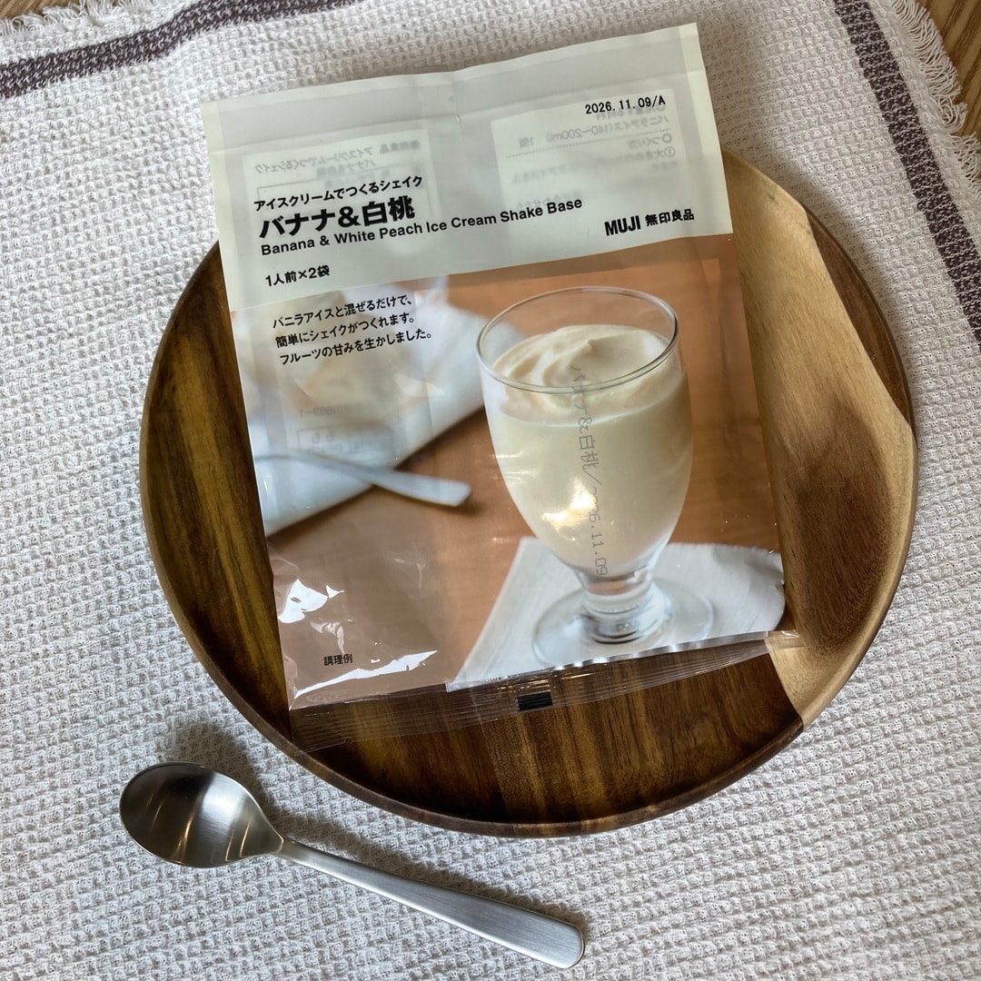 【イオンモール大高】アイスで作るシェイク　写真①