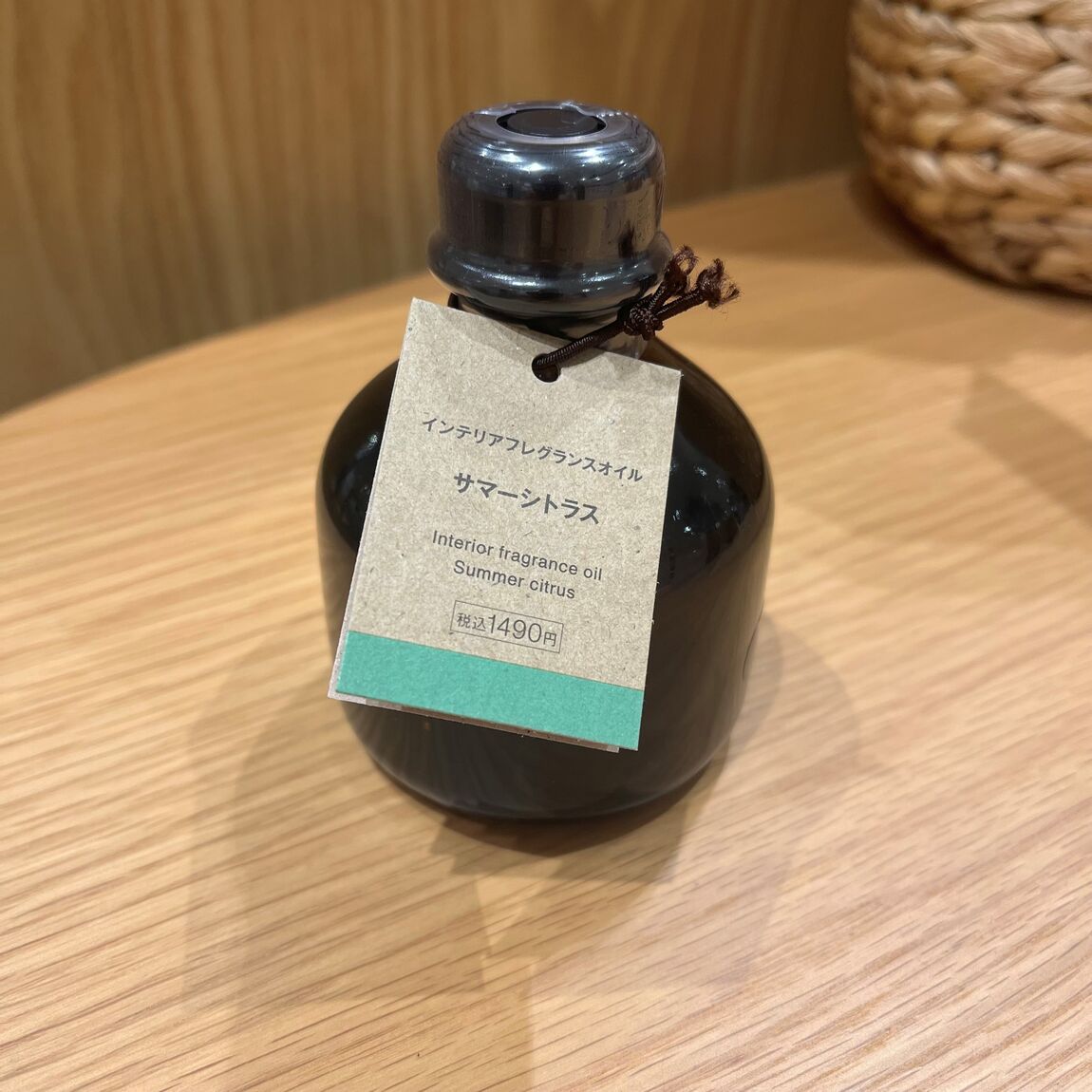 ゆめタウン三豊】夏にぴったりな商品｜無印良品 ゆめタウン三豊