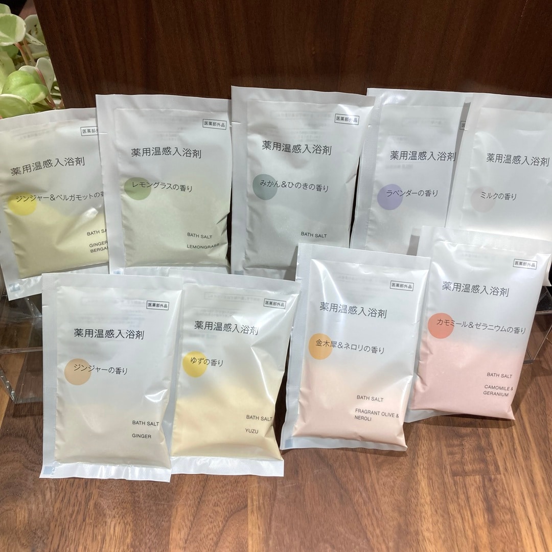 薬用温感入浴剤