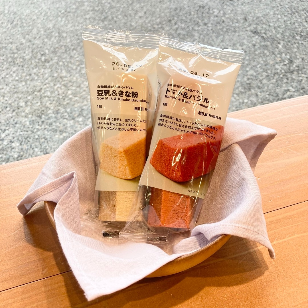 46314_260529_食物繊維