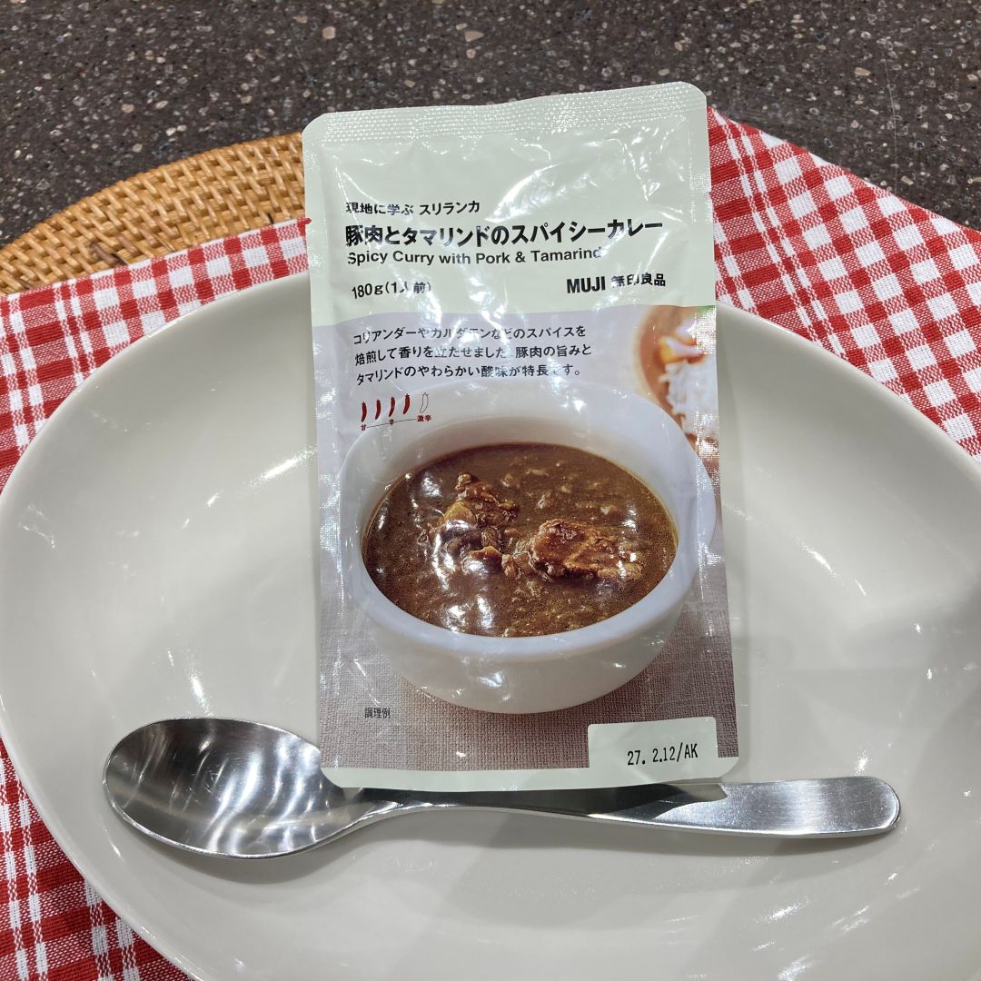 【ヨロッカ春日井】『カレー大試食会』開催のお知らせ