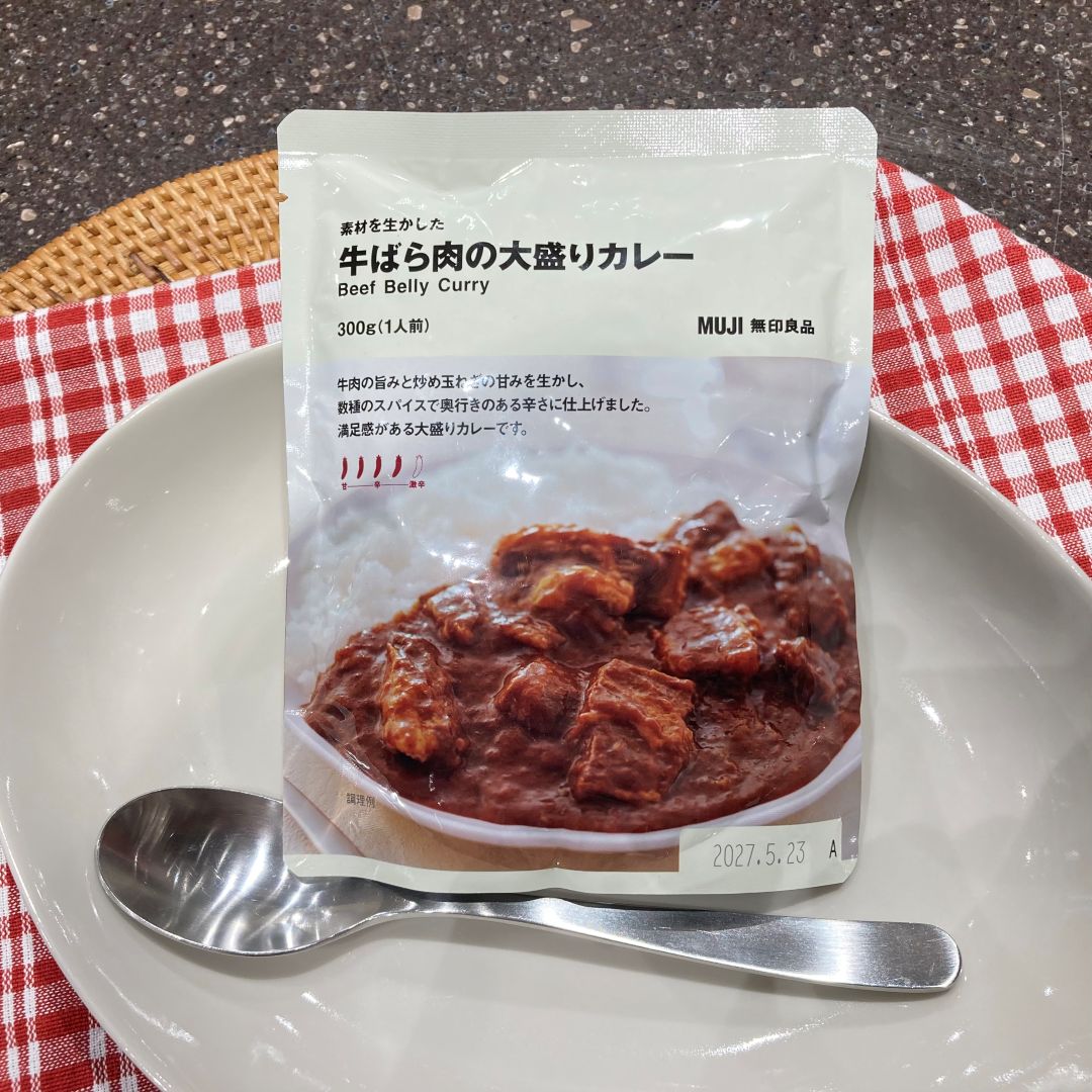 【ヨロッカ春日井】『カレー大試食会』開催のお知らせ
