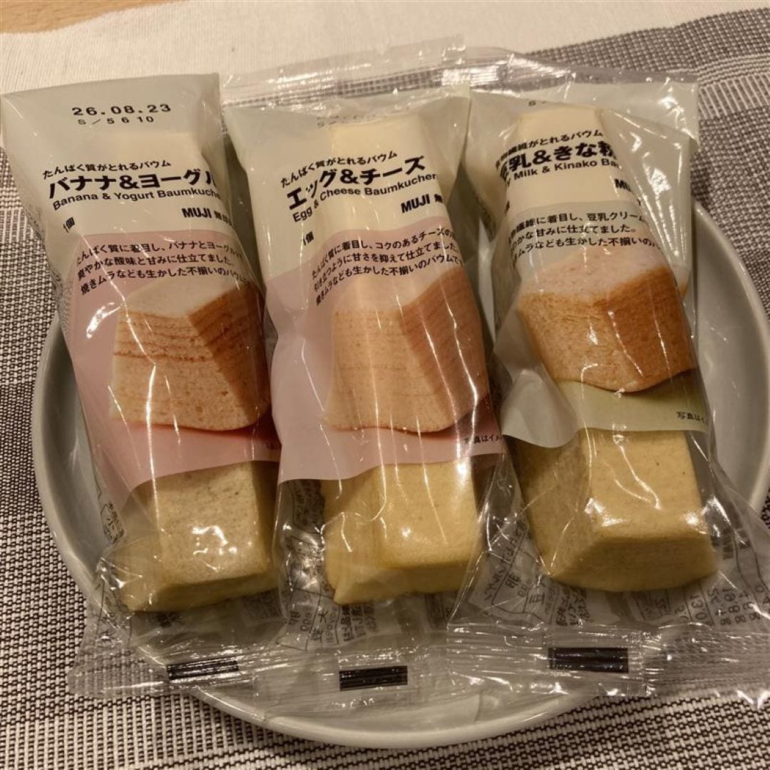 ば
