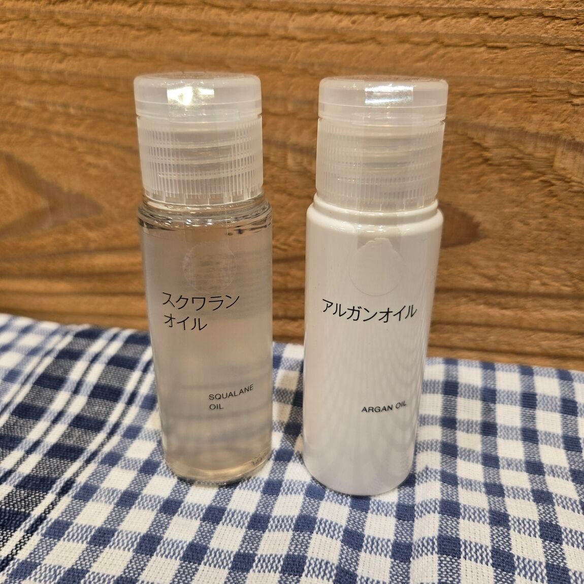 メイン