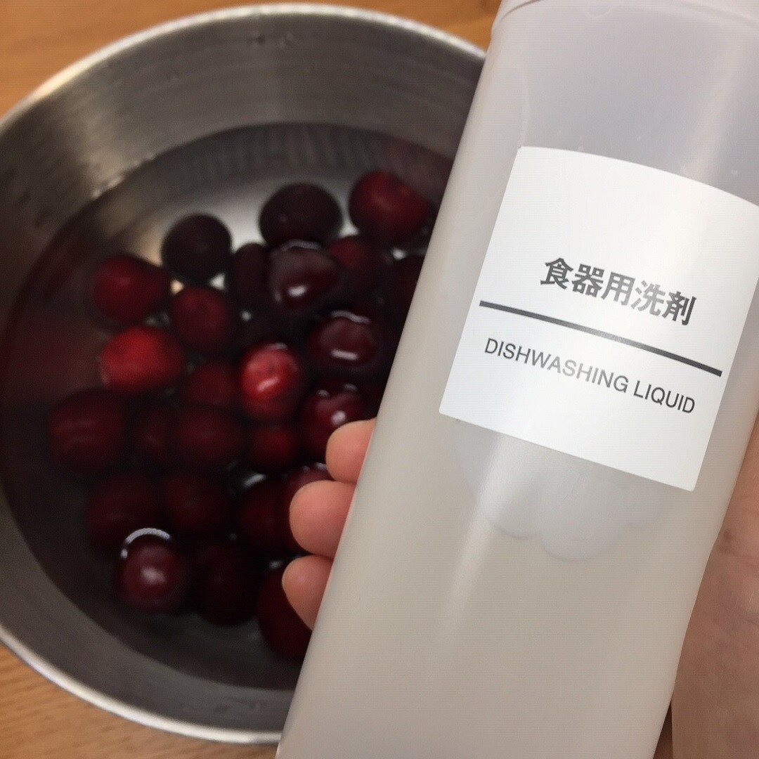 【西友浦安】果実酢