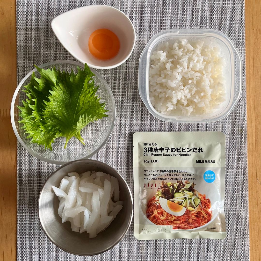 イカキムチ材料