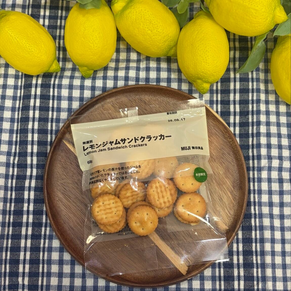 クラッカー