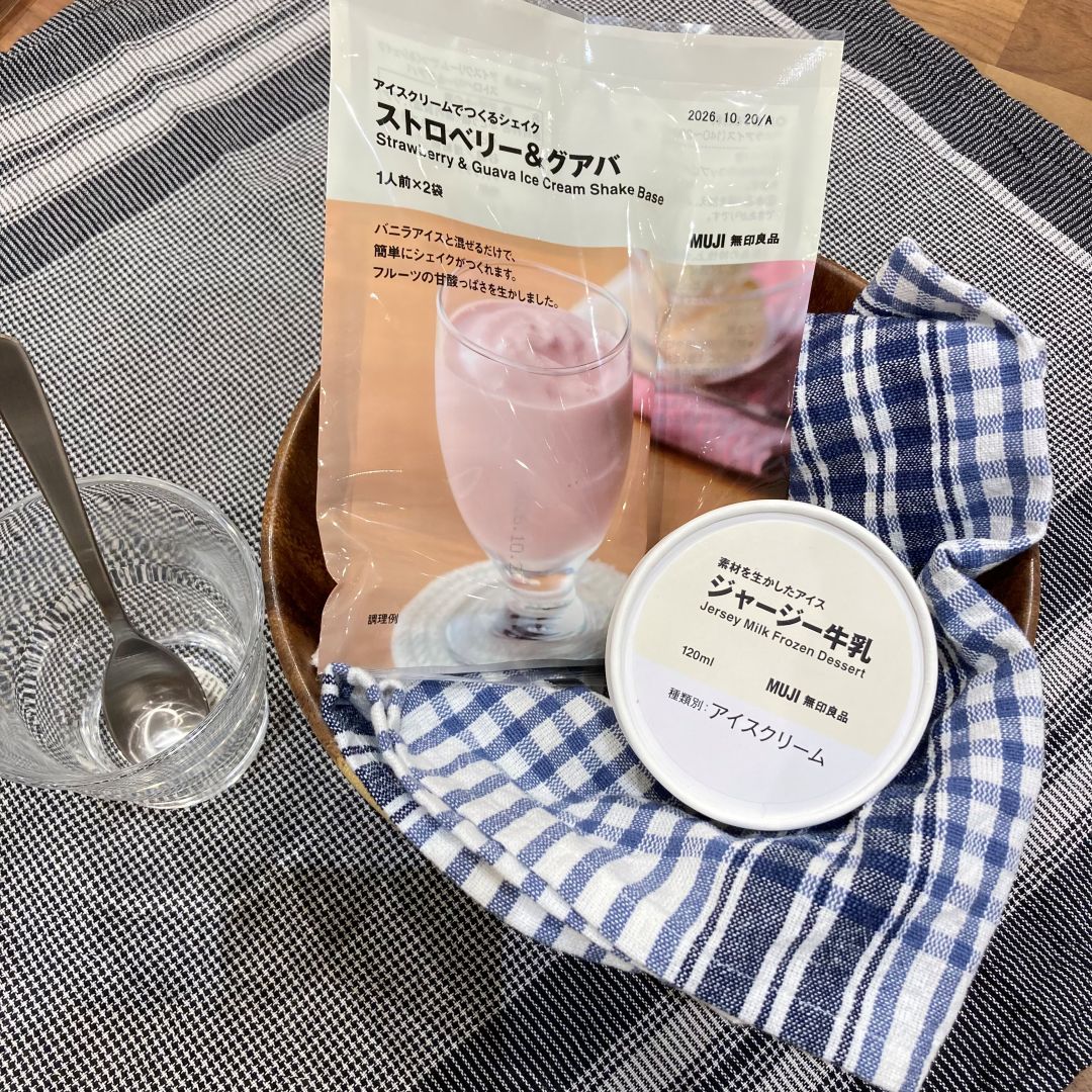 アイスクリームでつくるシェイク④
