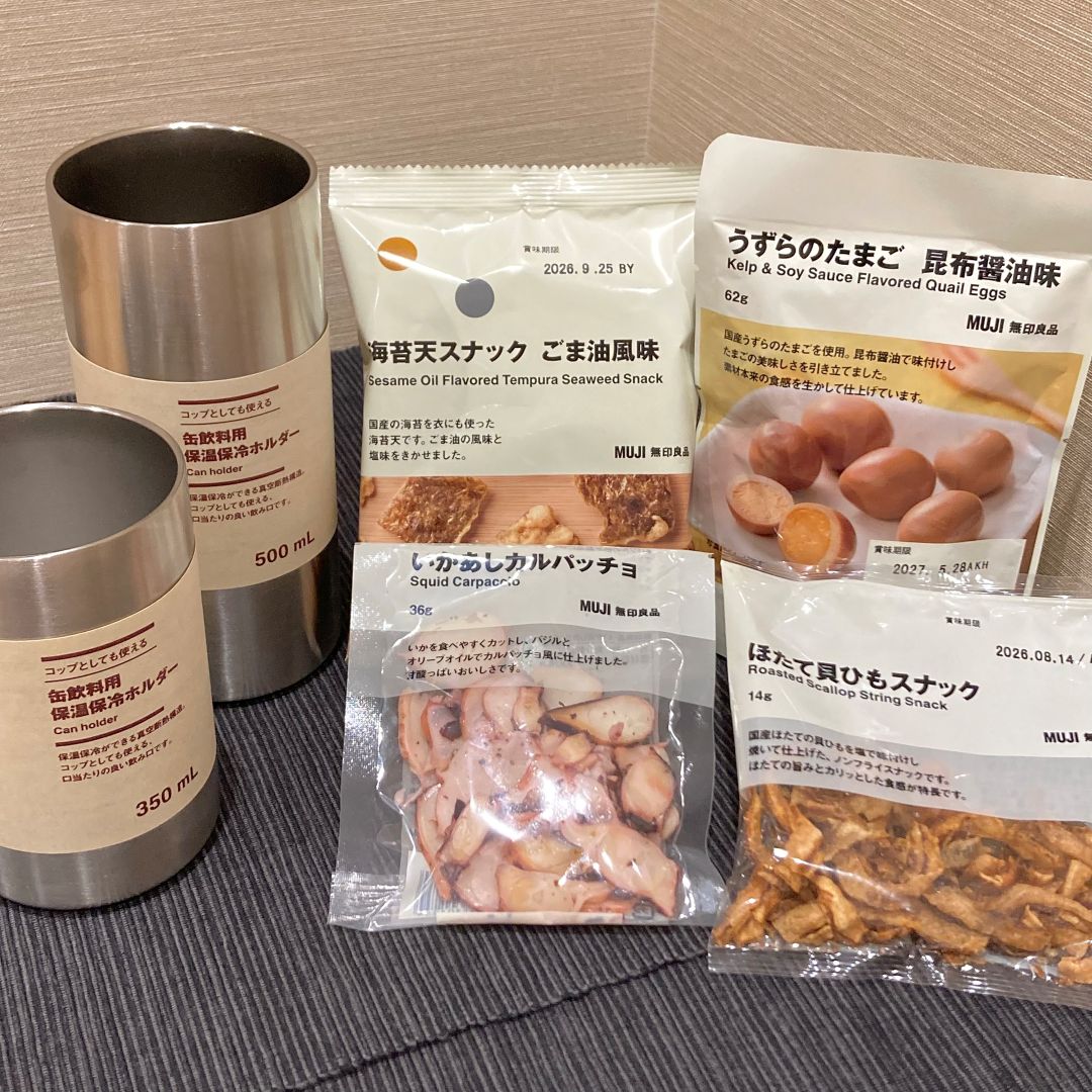 二枚目