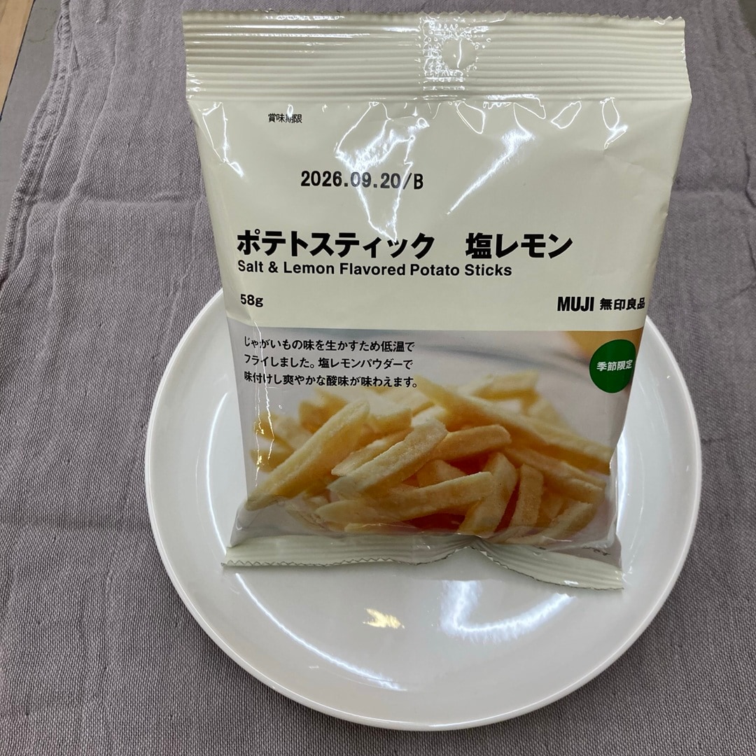 ポテト
