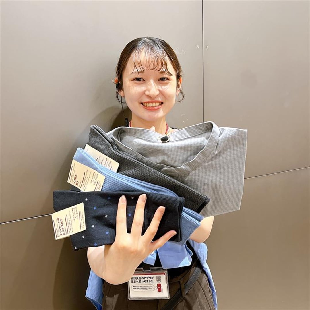 服と靴下