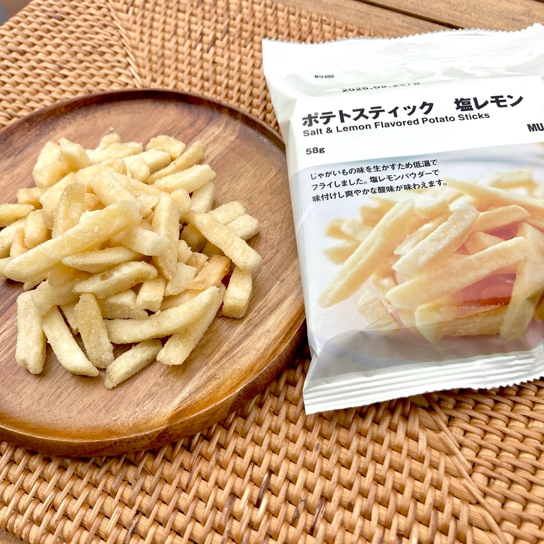 塩レモン