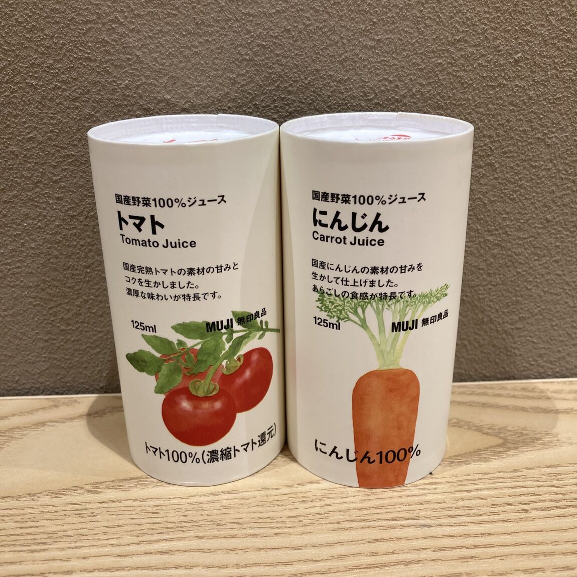 【アル・プラザ長浜】お盆の試食会のお知らせ_Q5iNZj