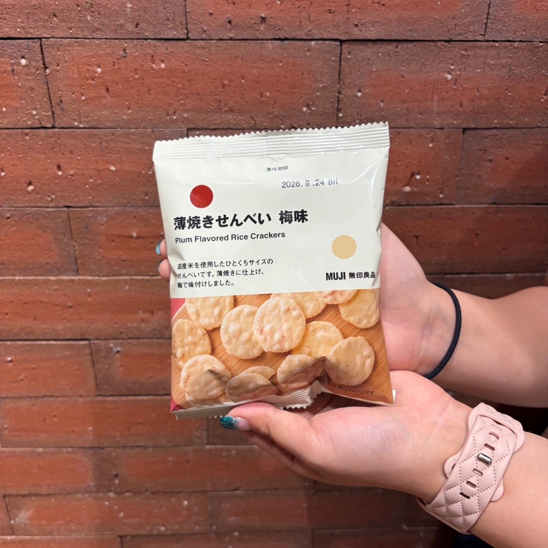 【神戸阪急】ぽち菓子新商品