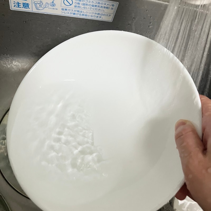 皿３