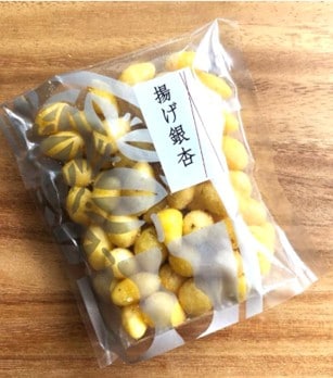 銀杏