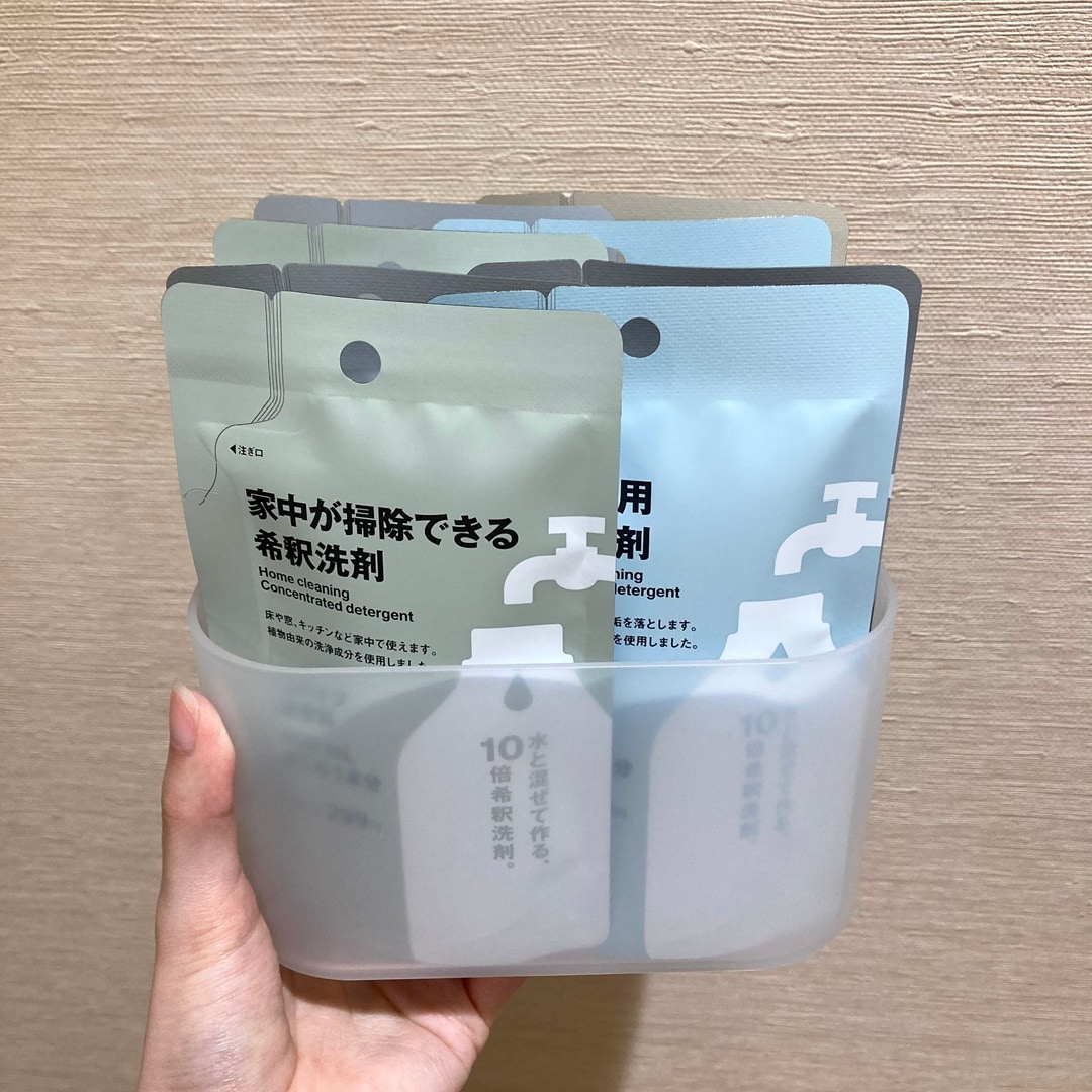 希釈洗剤の収納イメージ正面から