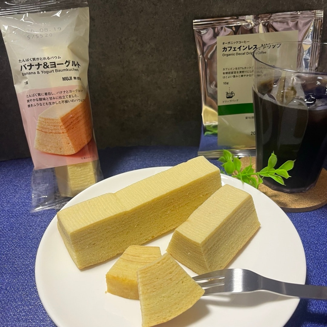 ばななよぐ