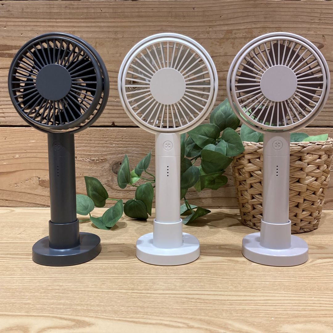 角度が変えられる充電式ハンディファン