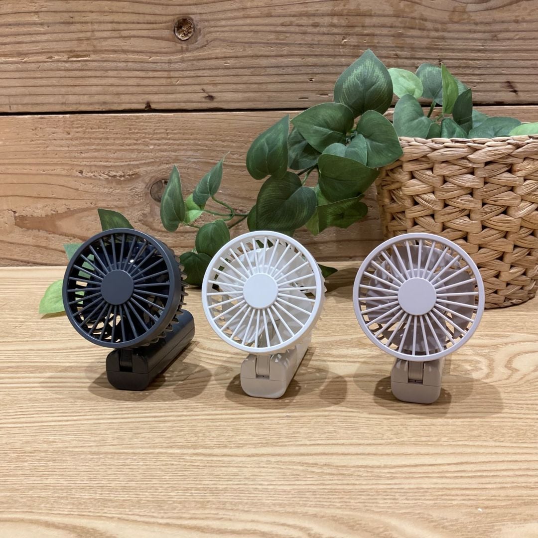 充電式コンパクトハンディファン