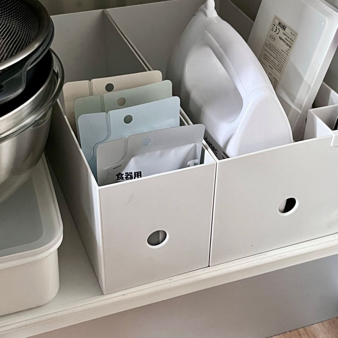 希釈洗剤収納