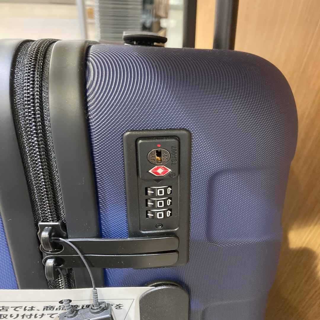 ダイヤル式ロック