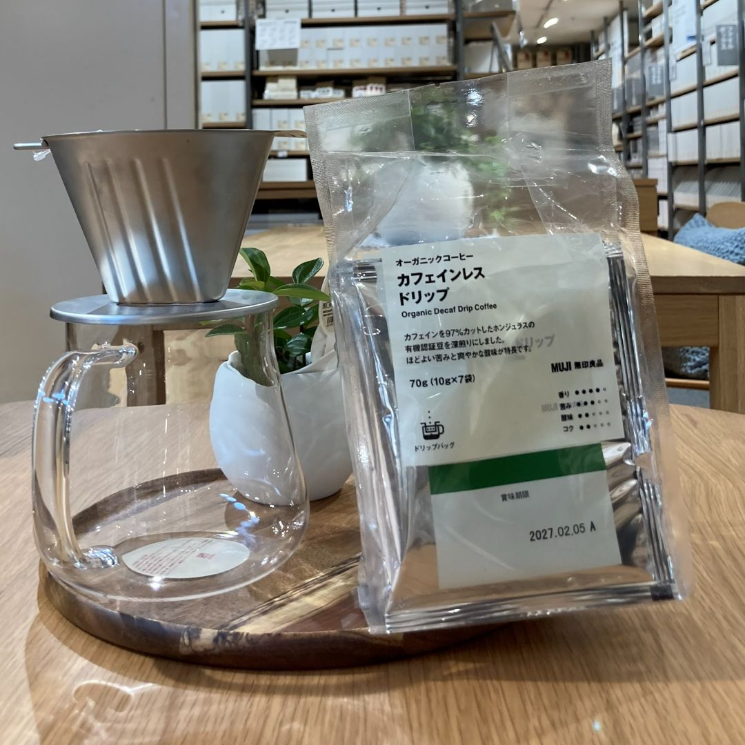 コーヒーシリーズ