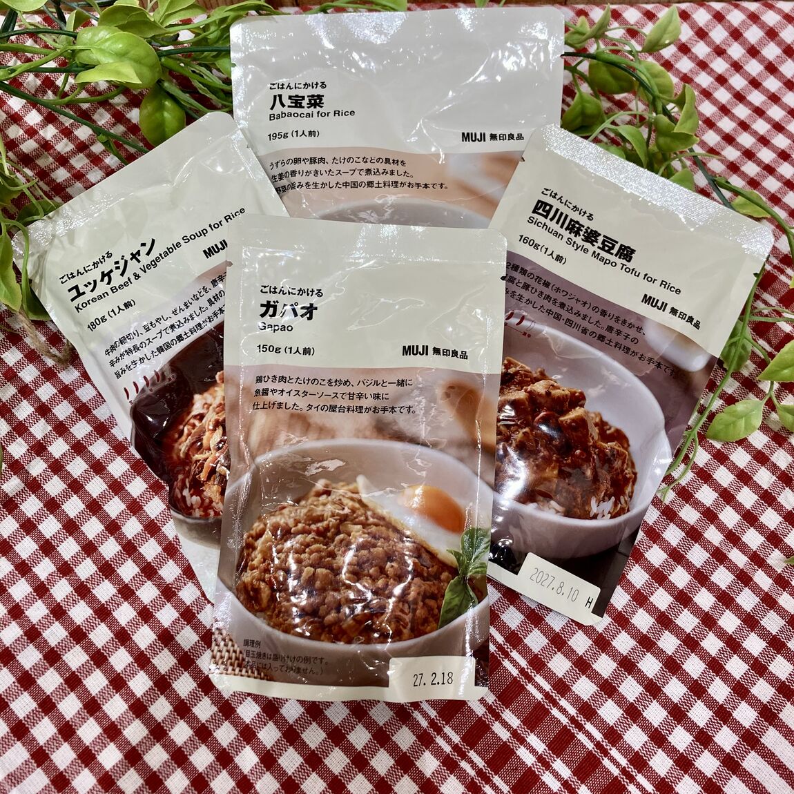【ららぽーと堺】良いね祭対象商品のご紹介　食品編