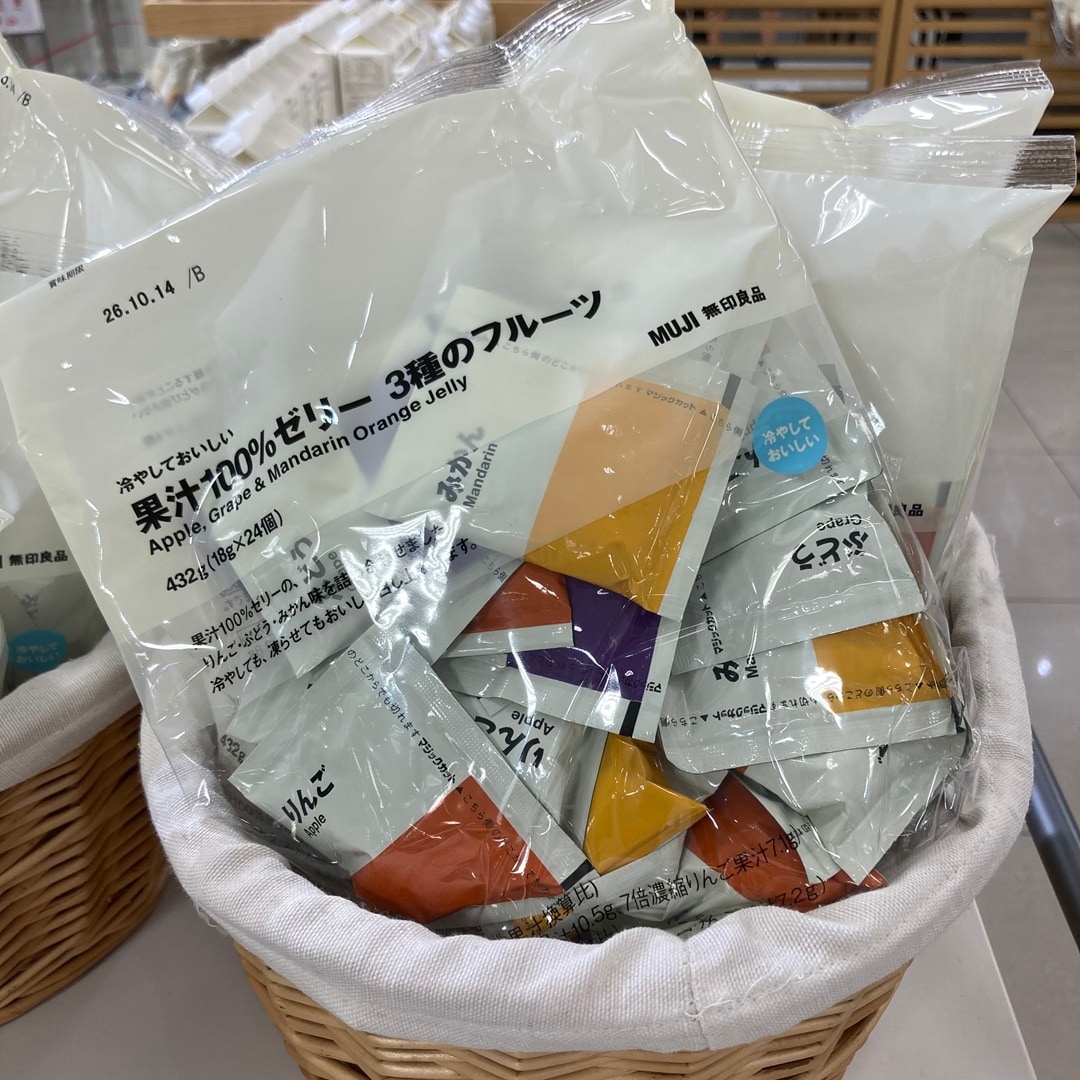 ゼリ